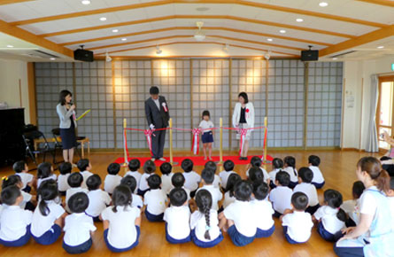 青い鳥学園でのセレモニー