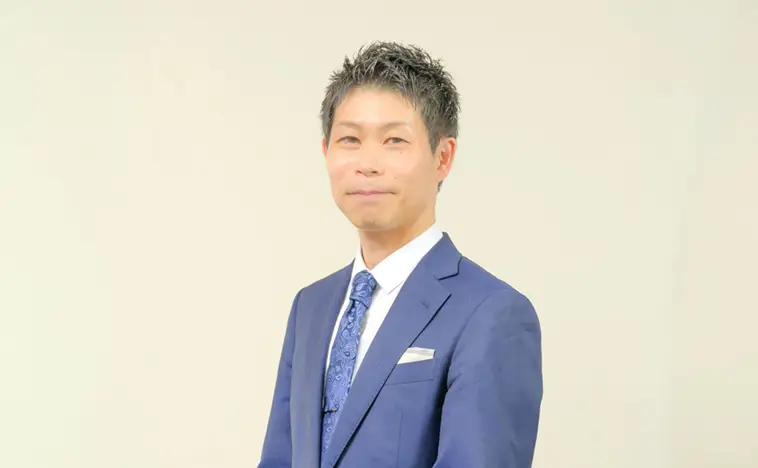 執行役員大門 稔征の写真