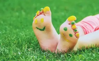 地域環境活動推進事業