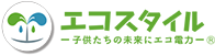 株式会社エコスタイル採用サイト